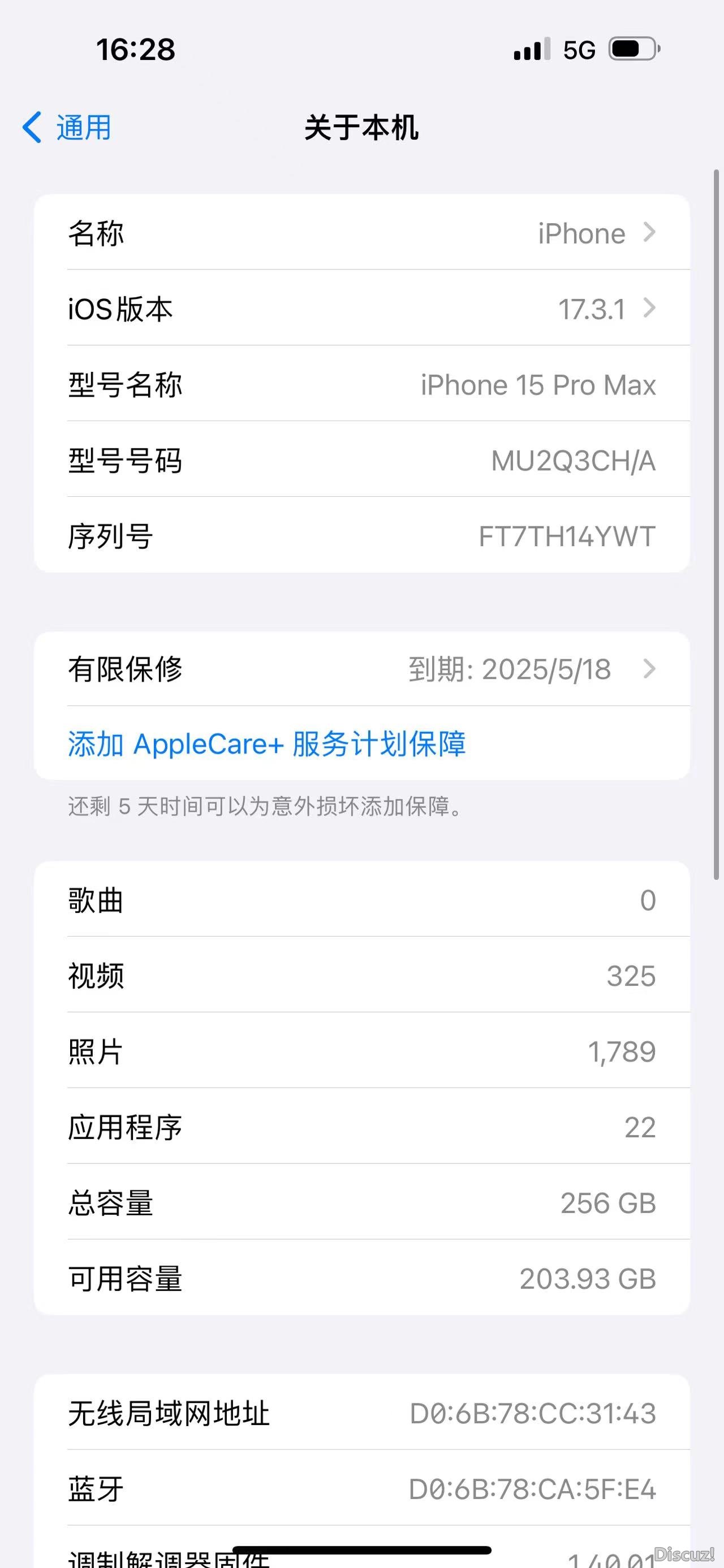 mmexport1716280128604.jpg