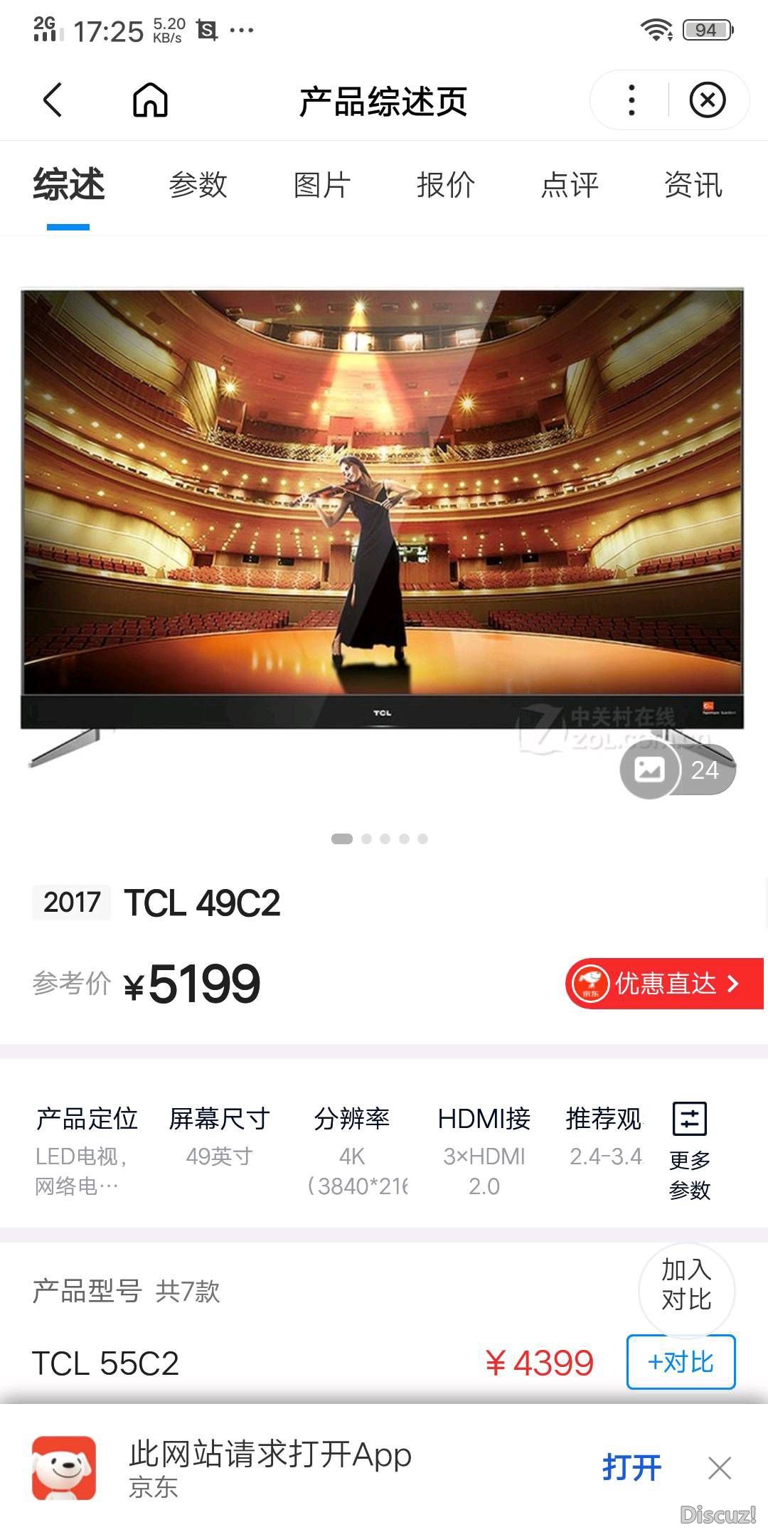 174059iztujtxyuxjxs8x9.jpg