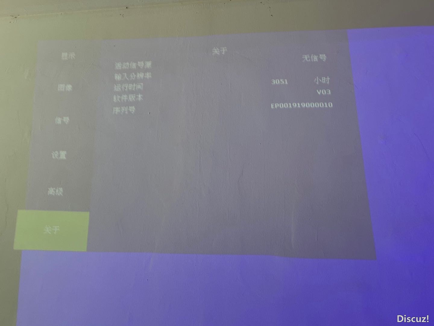 230129bbmnvjxuugyuvngy.JPG