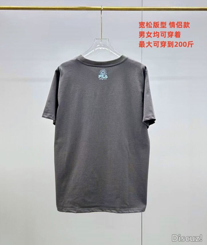 QQ截图20240523100157.jpg