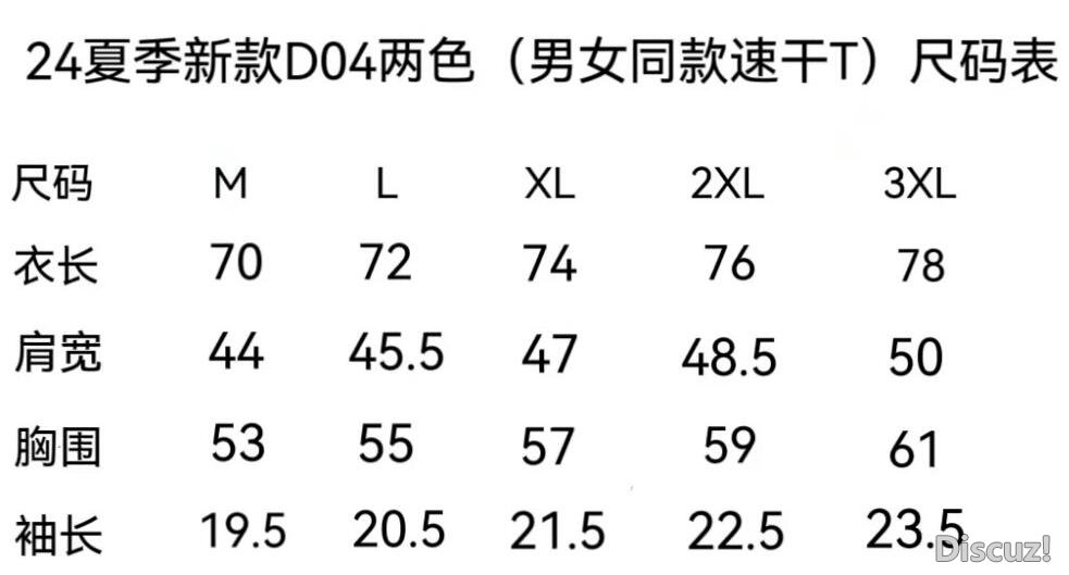 QQ截图20240523091845.jpg