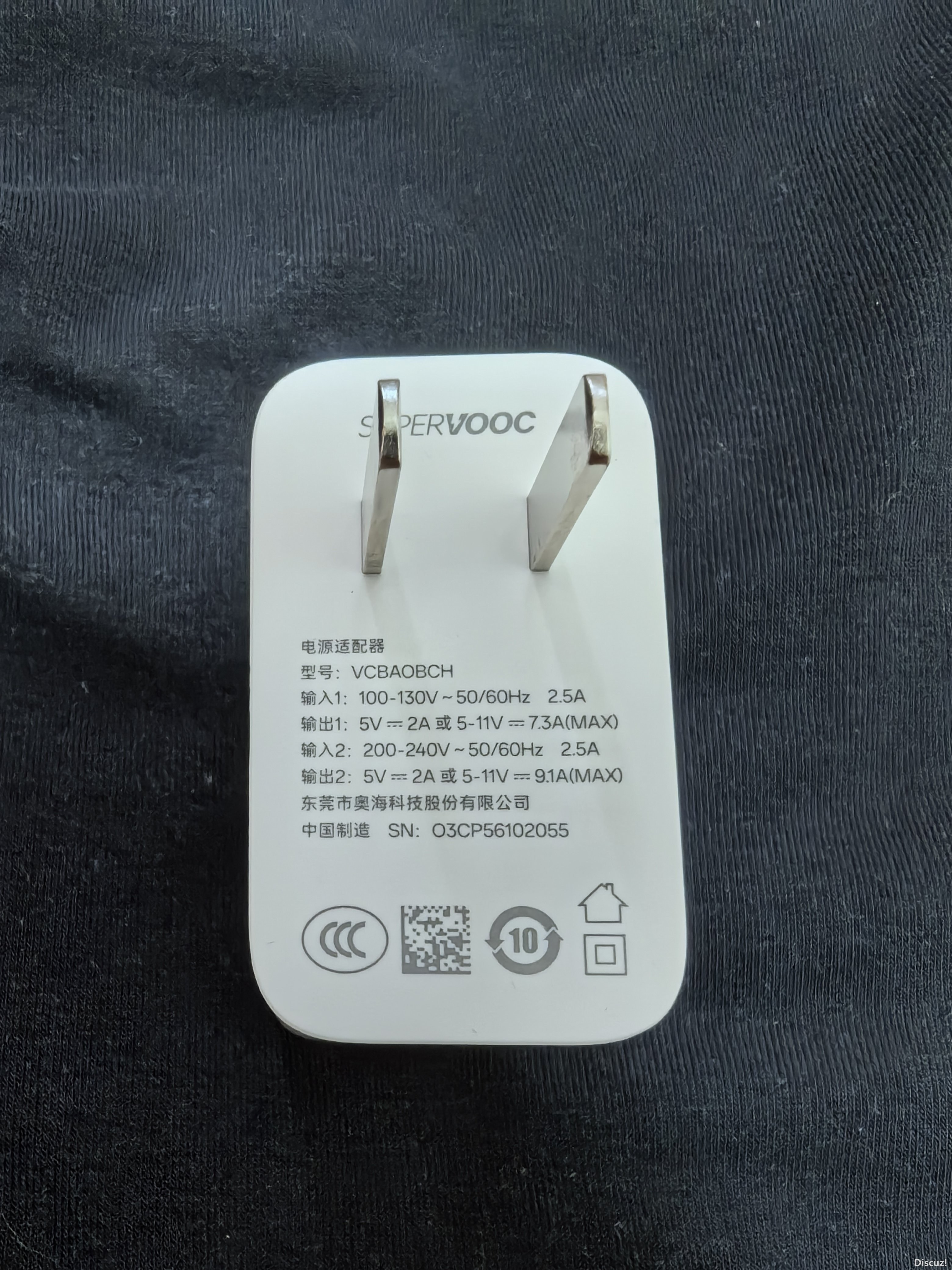 mmexport1716253914305.jpg