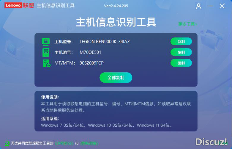 135542tl8mru62uca162zu.PNG
