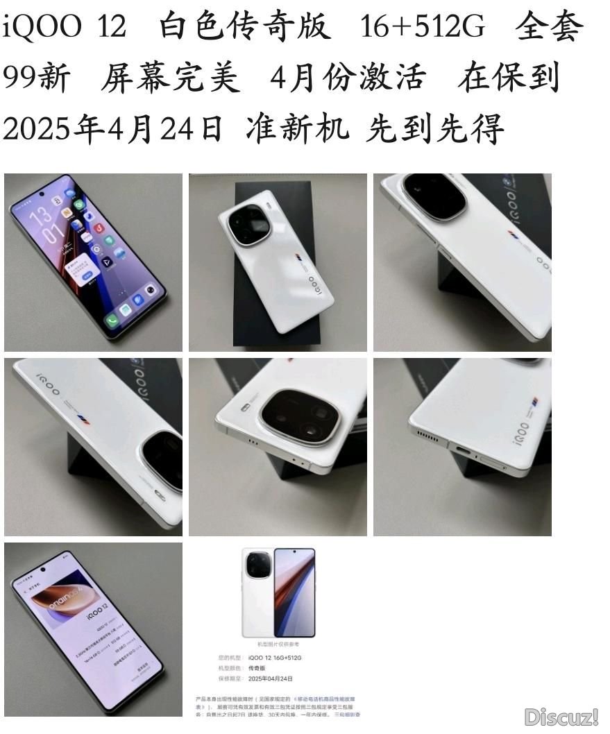 145014xz4hb0hcctb4tz35.jpg