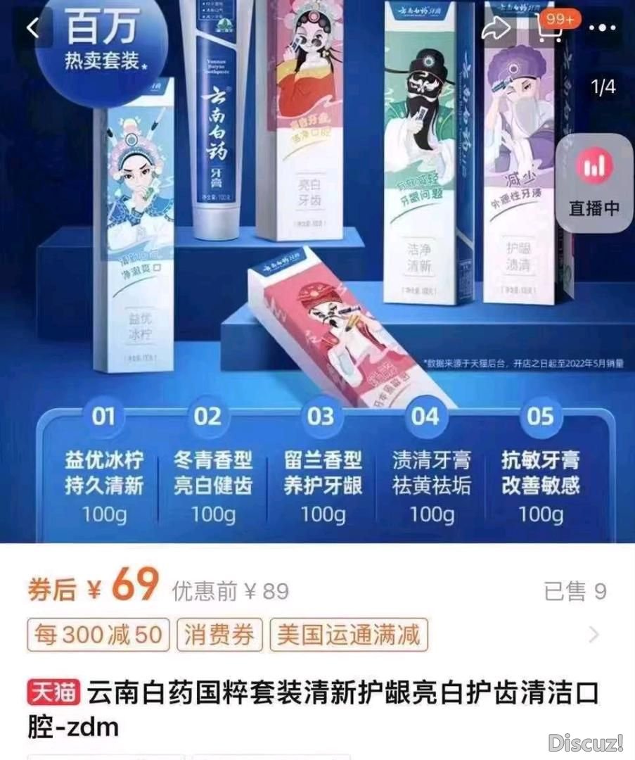 214742b78c1e1zi17l8dm2.jpg