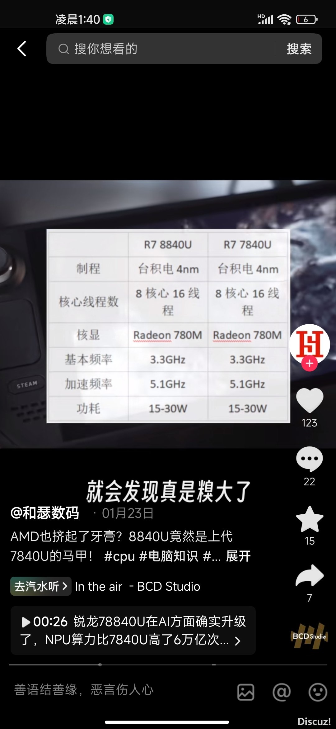 Screenshot_2024-05-25-16-09-28-108_com.miui.gallery.jpg