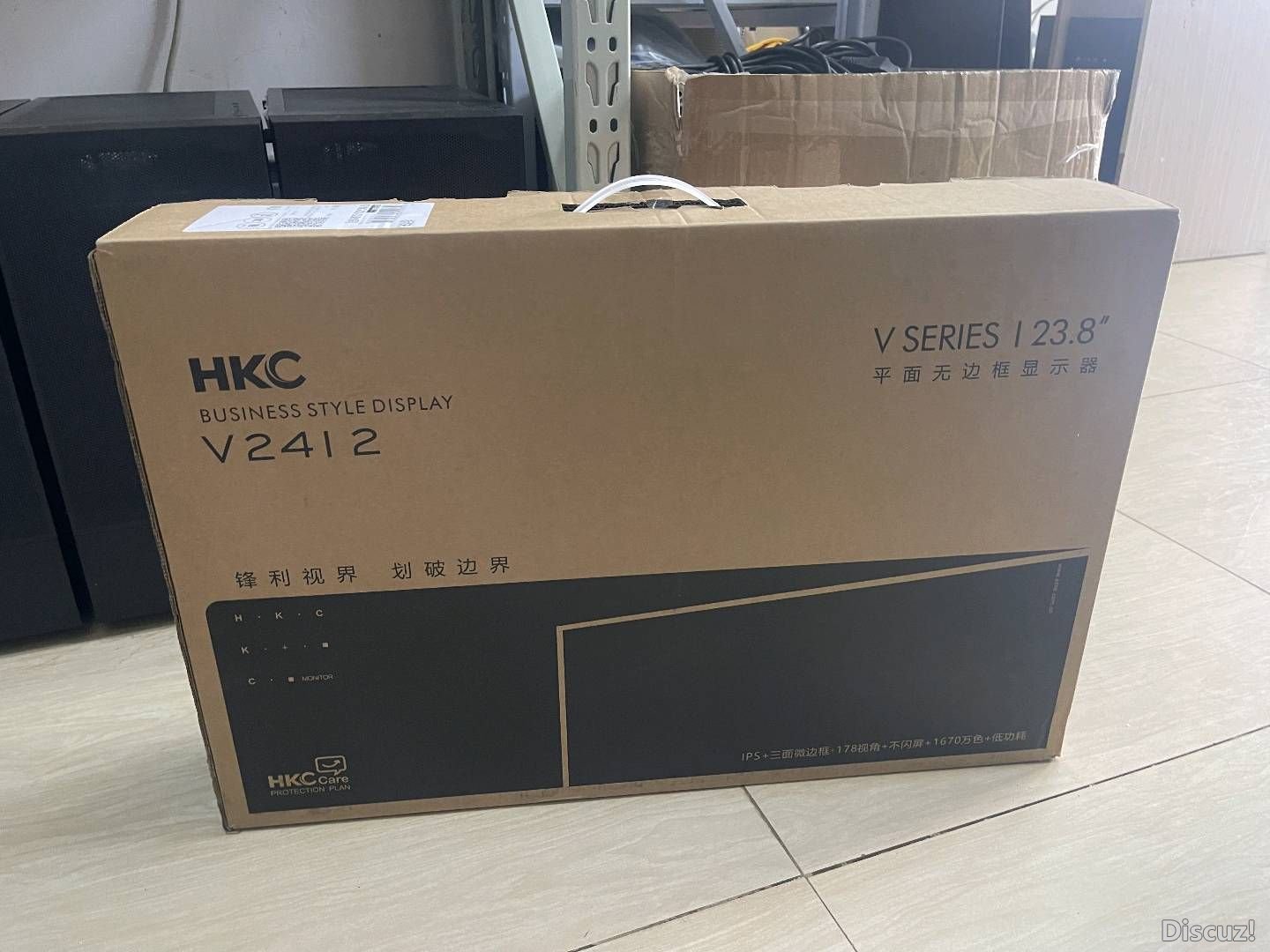 193825vhr283ycn5shg593.jpg