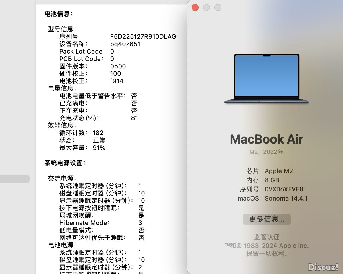 120359u4f9qdlm2m9iwl6s.PNG
