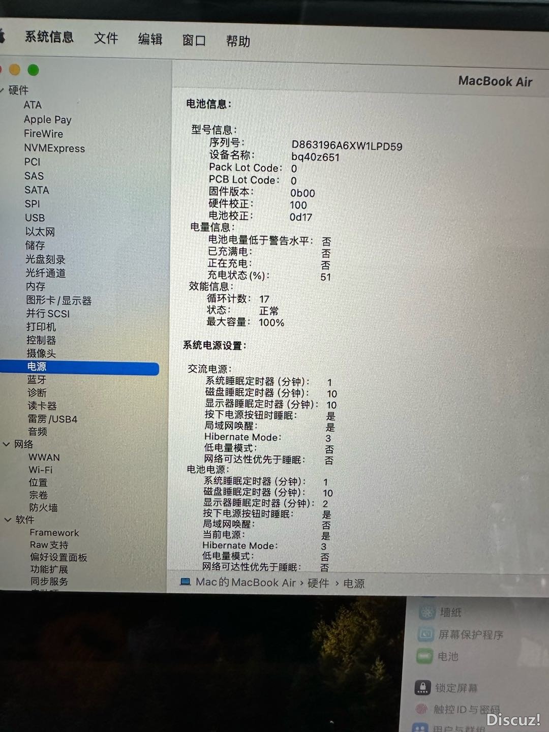 153536o0tot9dd9upymut0.jpg
