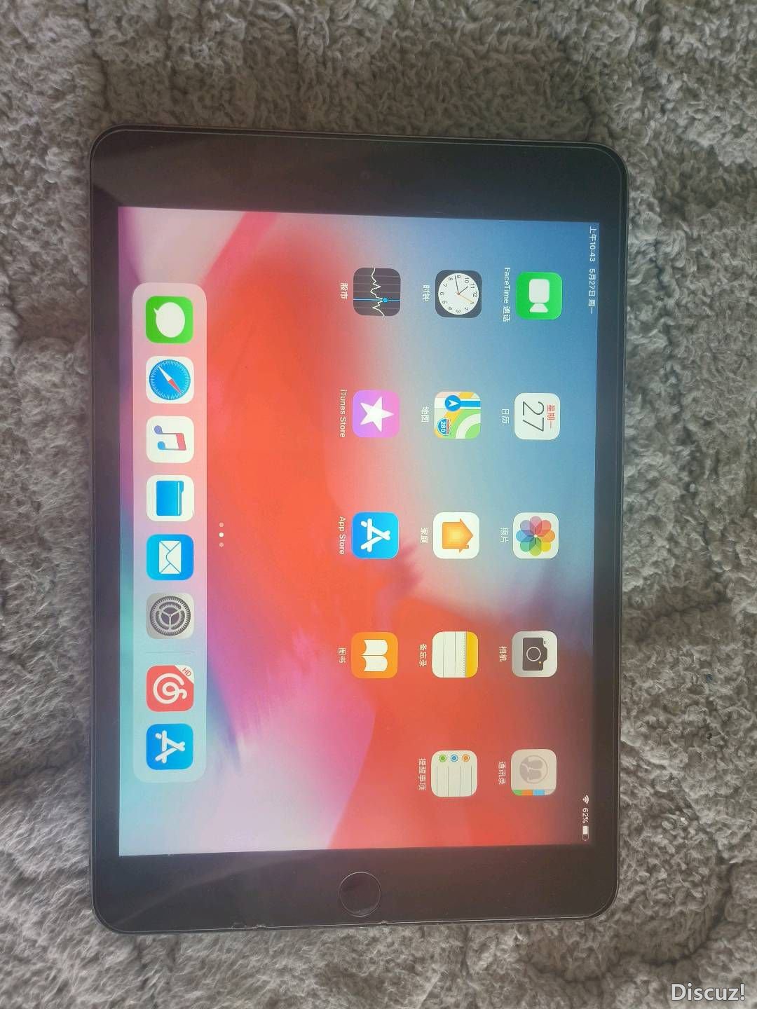 104302d55i3pui4855iuhv.jpg