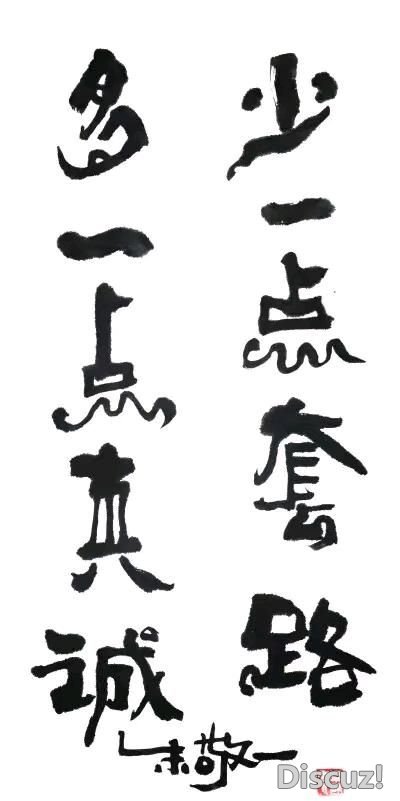 134005yaonhjap8h7os0u9.jpg