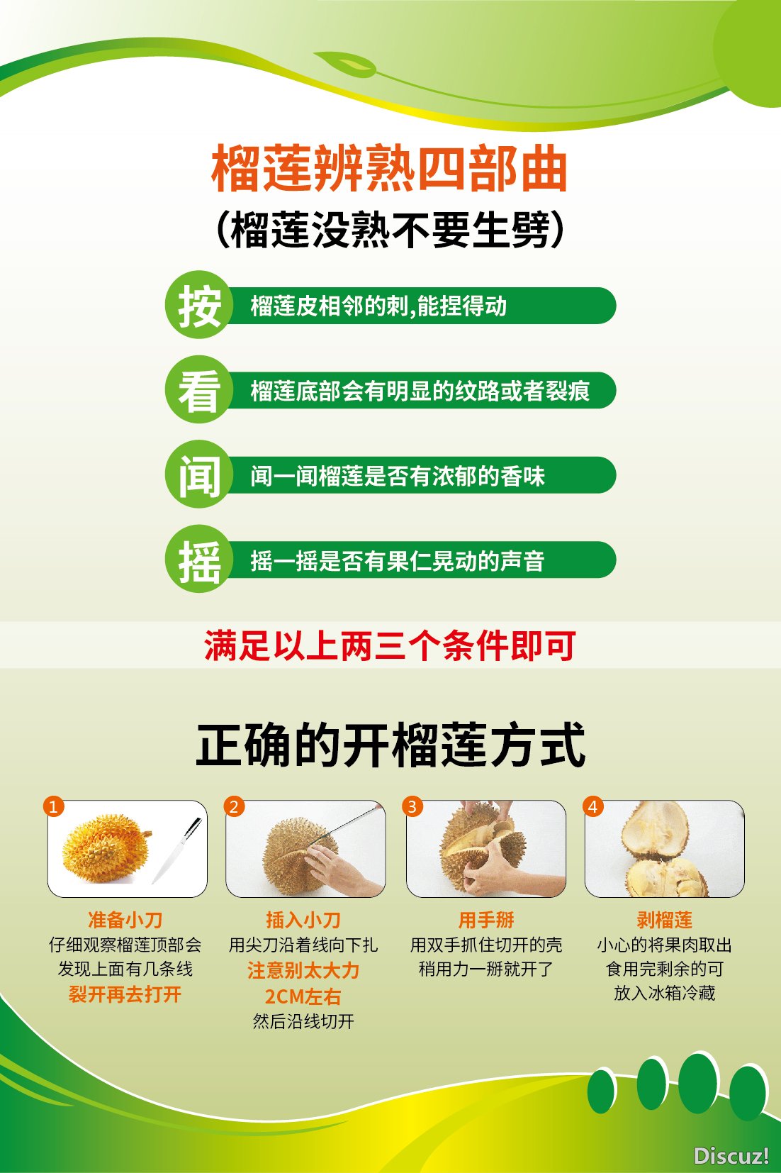 抖音发图-01.jpg