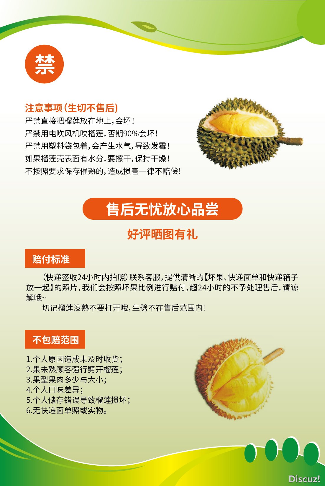 抖音发图-02.jpg