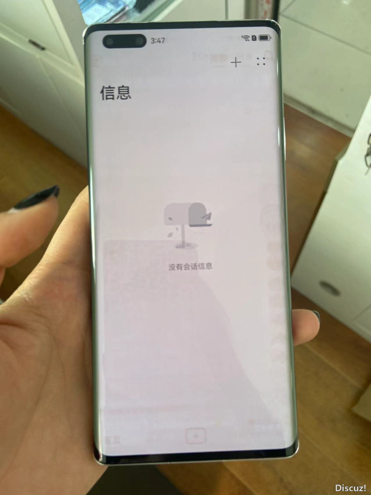 微信图片_20240528112015.jpg
