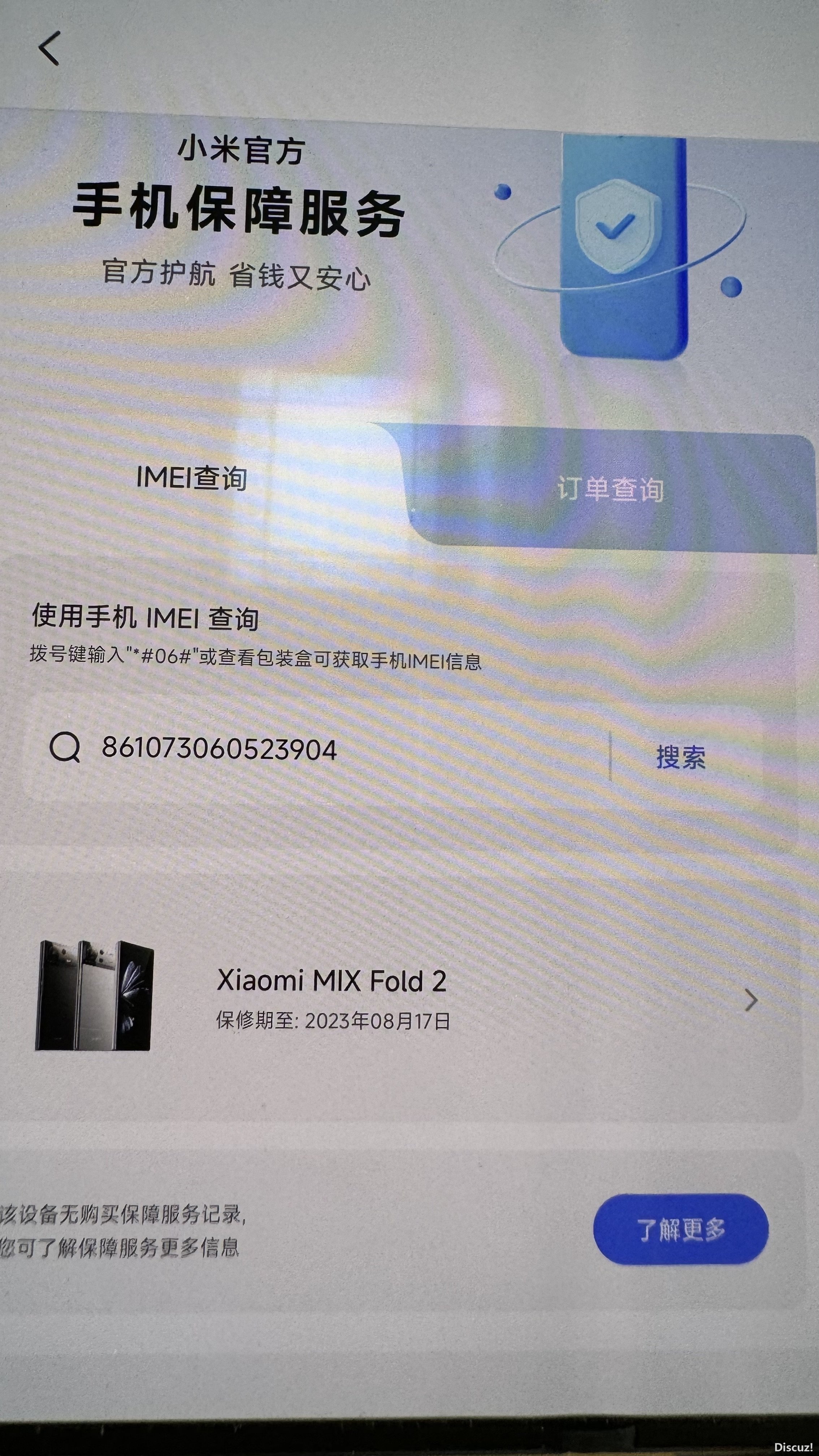 115913czs7jlf83g7zl7gf.jpg