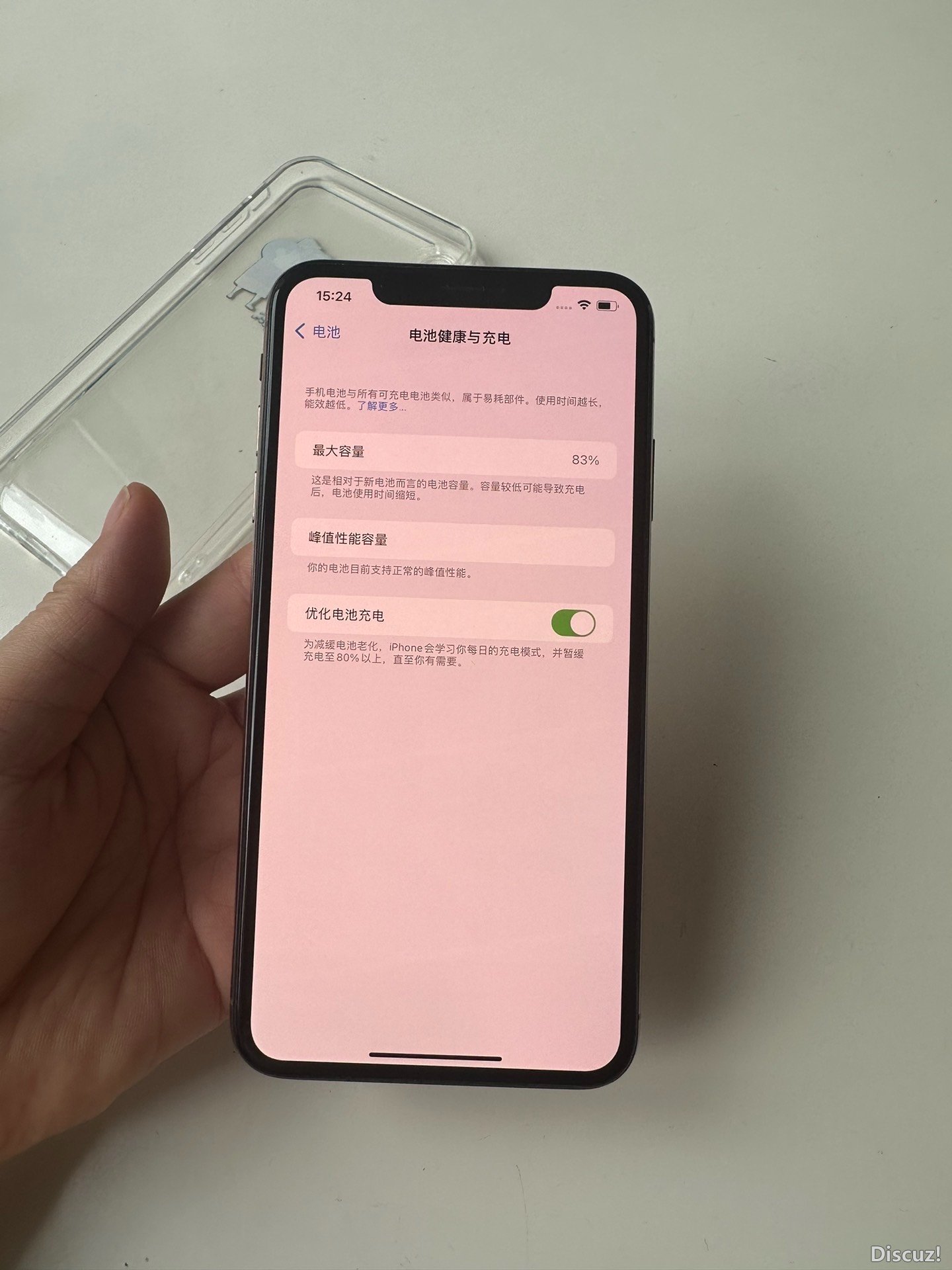 微信图片_20240529010238.jpg