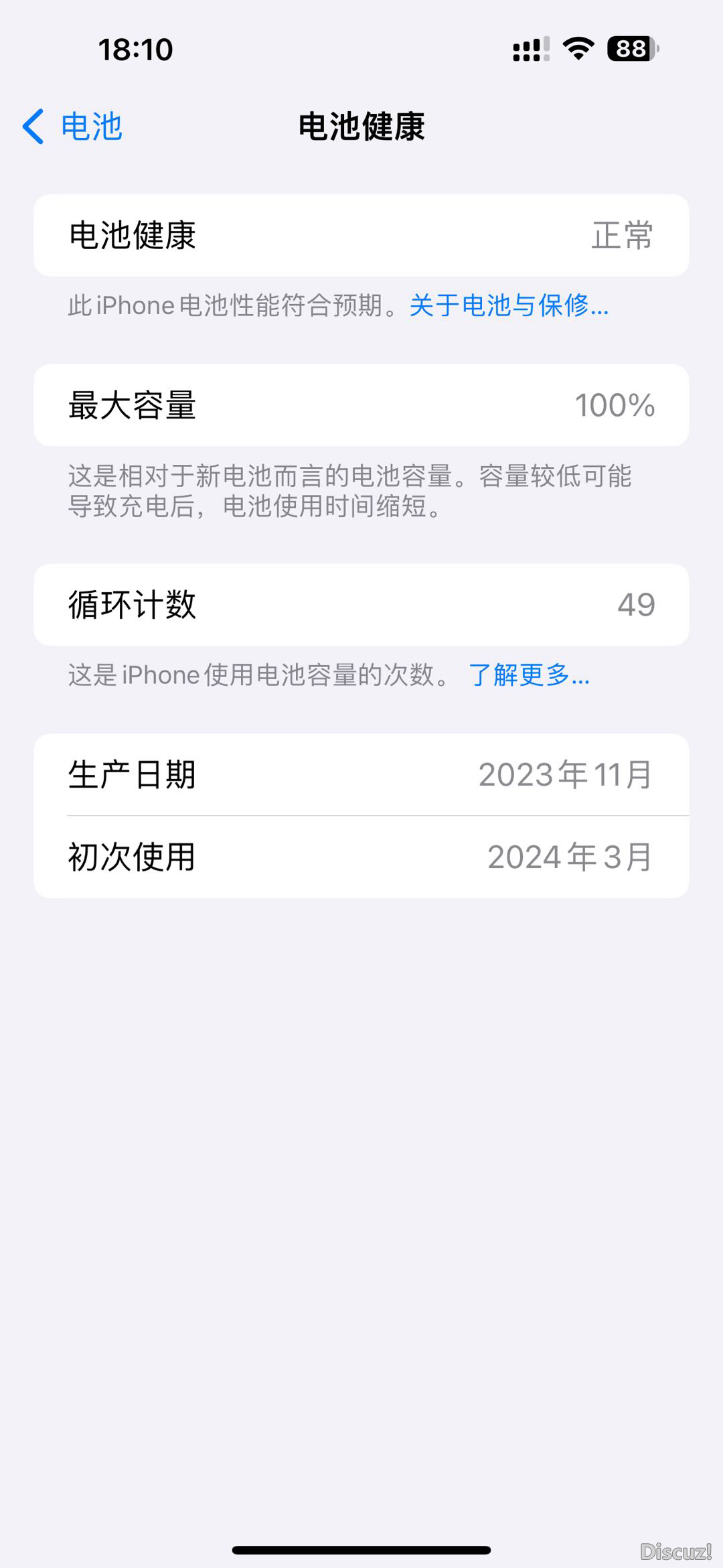 204911dj8jchth8t9j8j0d.PNG