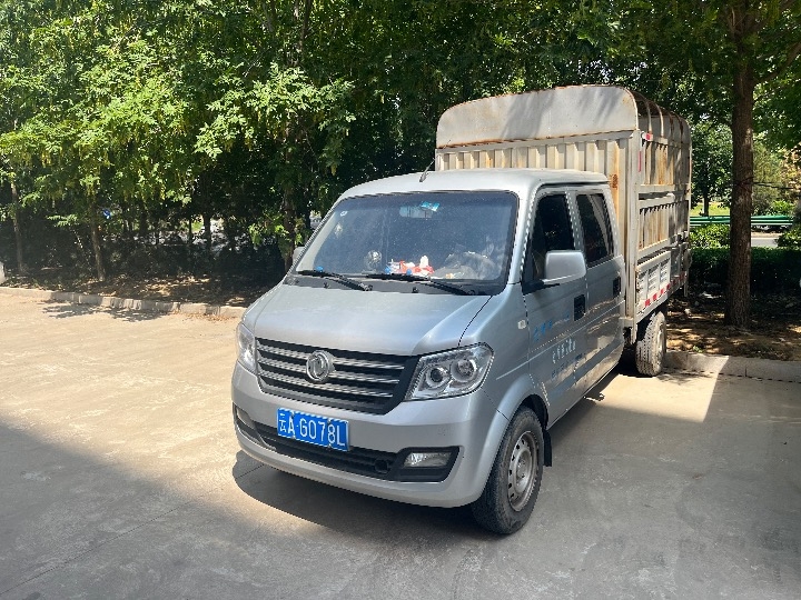 二手车