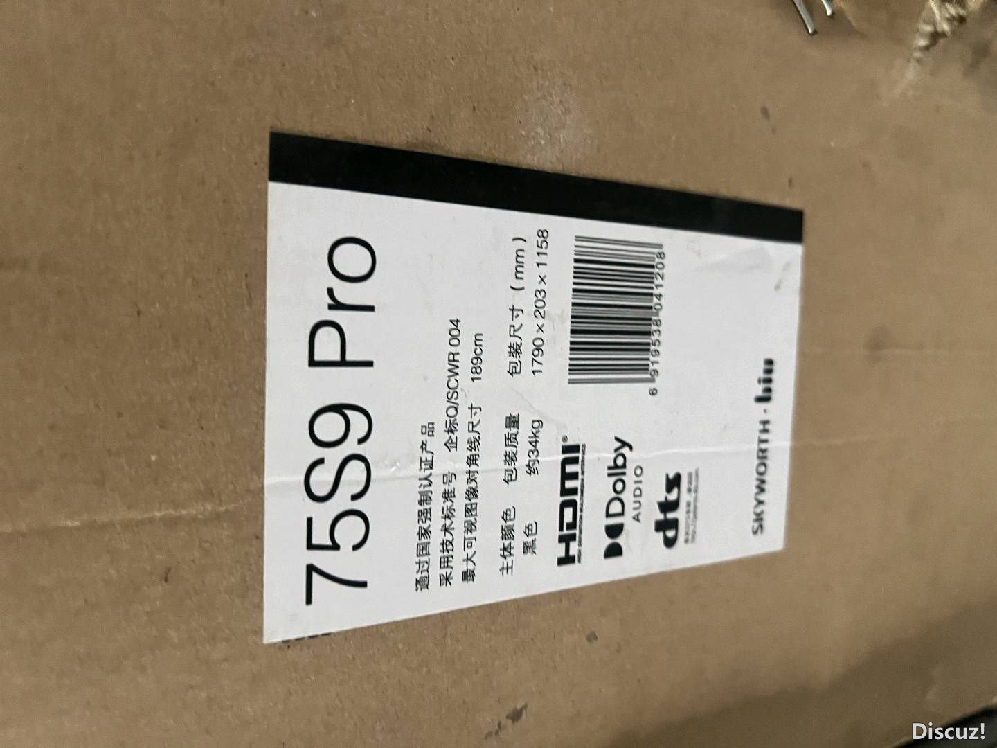 153259v5znkknxou22invx.jpg