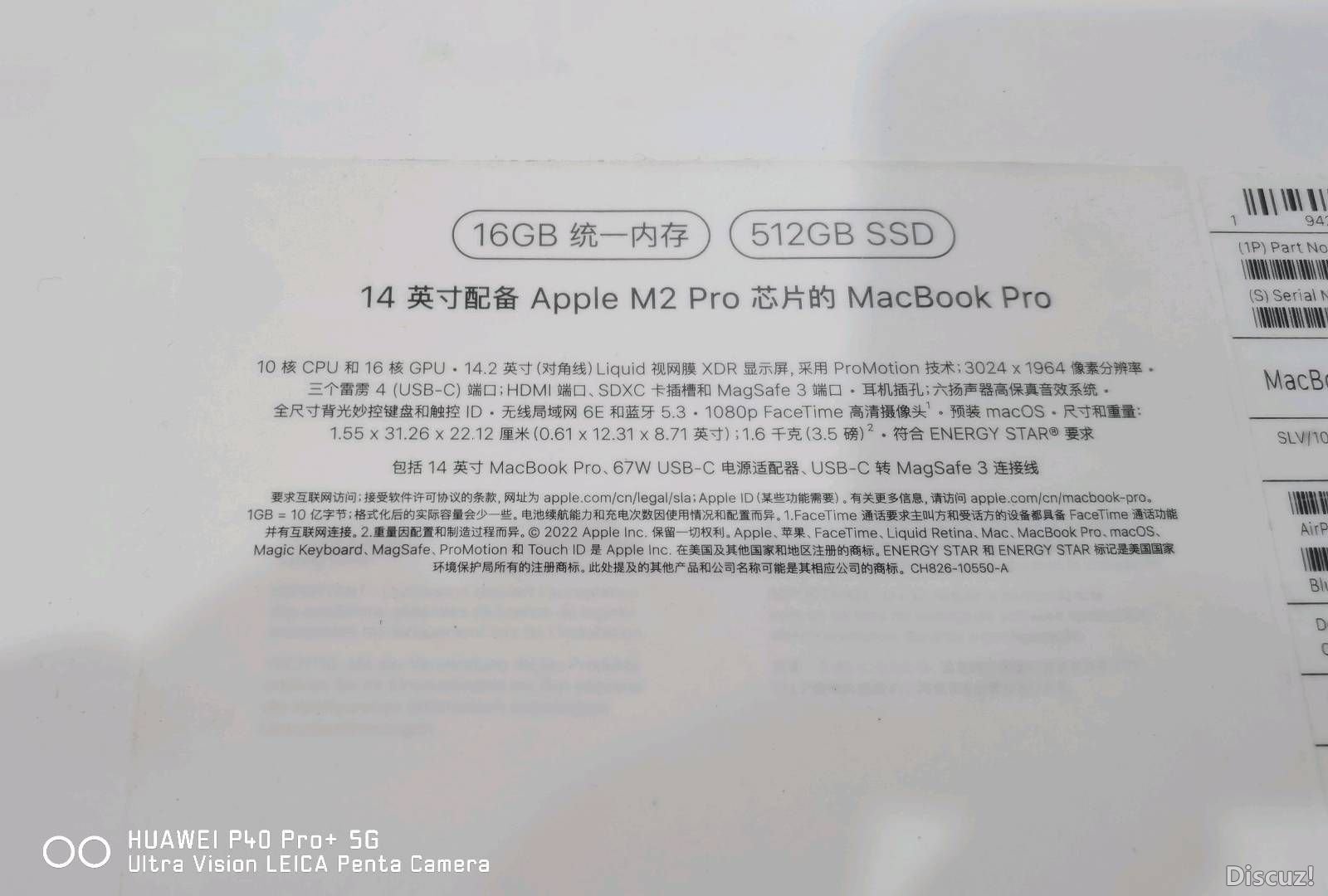 183518f09uo2skoji1j0p4.jpg