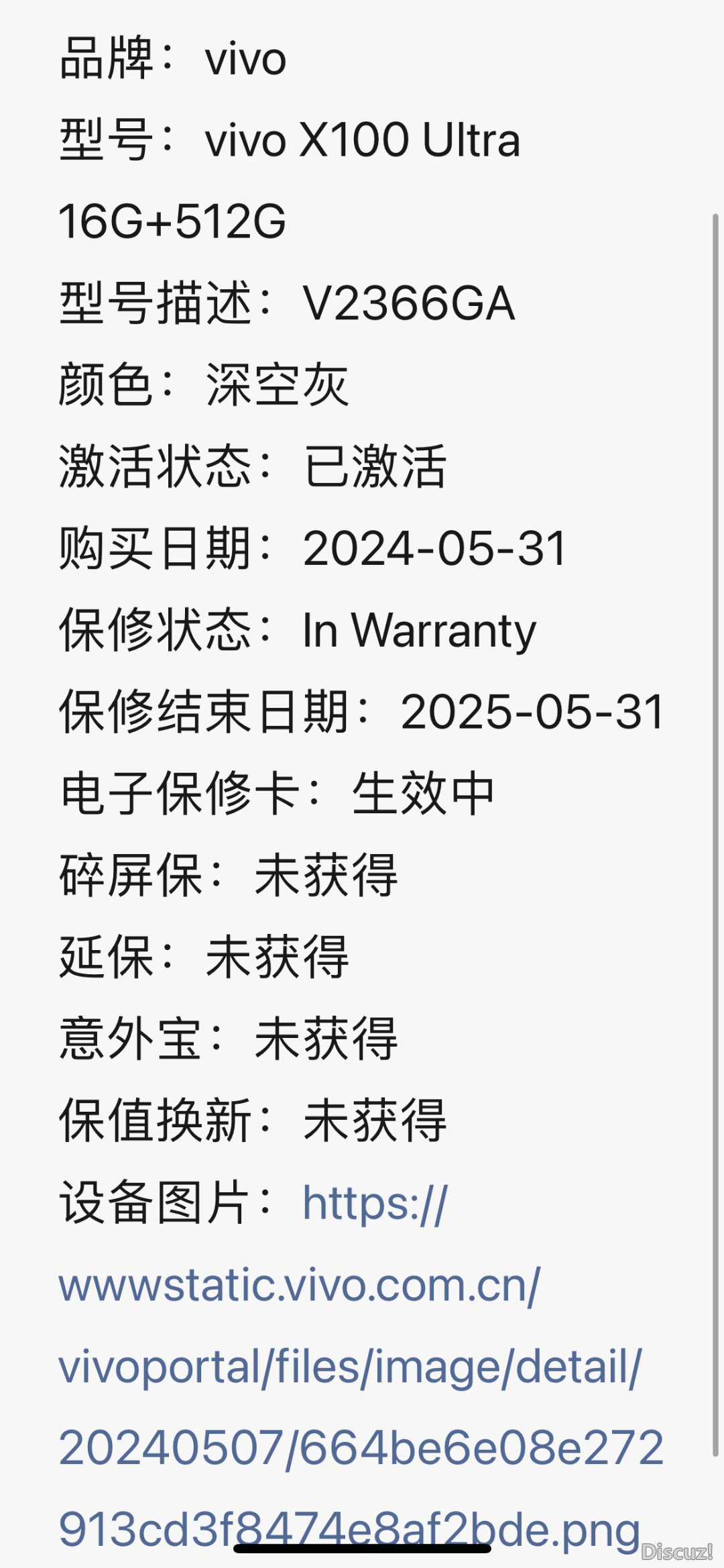 191817atn85s00u80skn0s.png