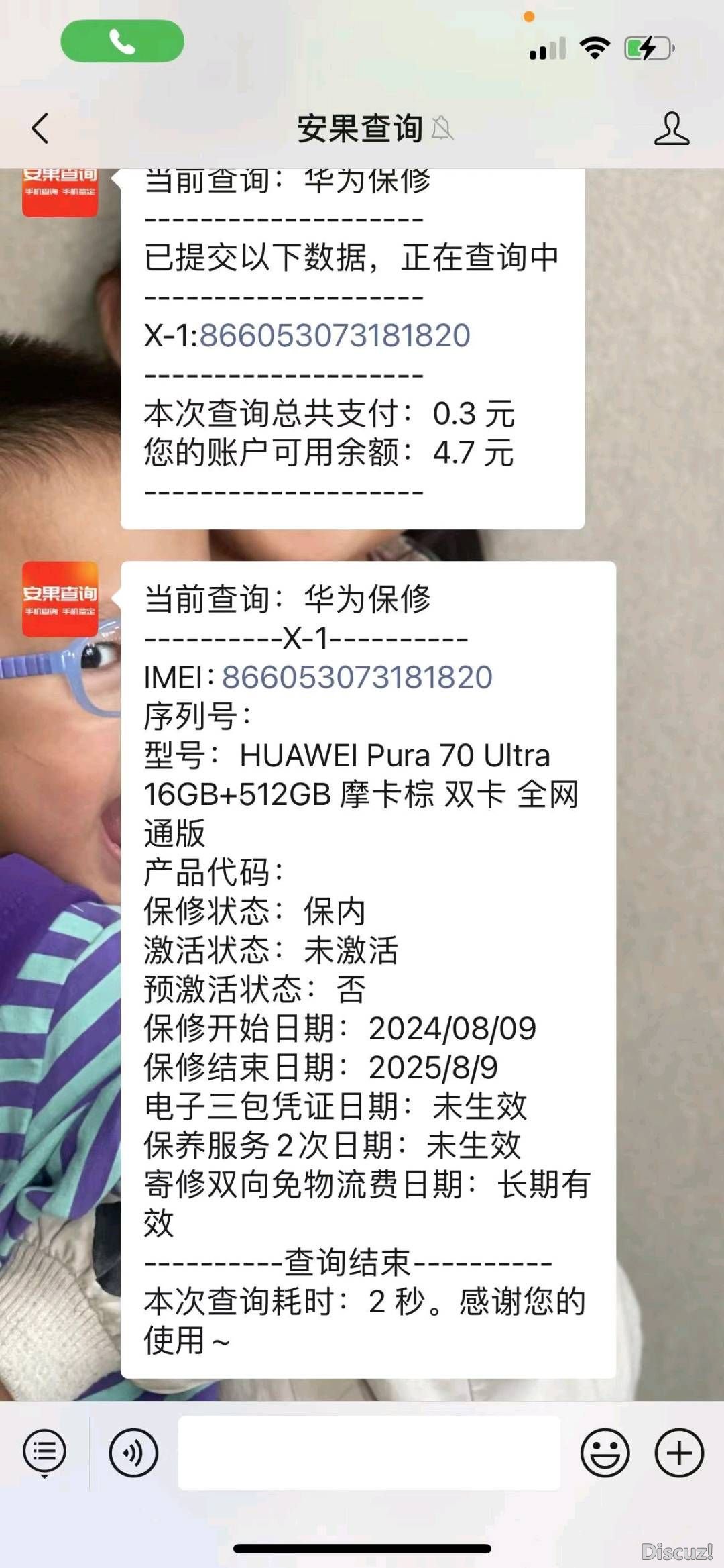 134601oxmmwewcmbwzuxex.jpg