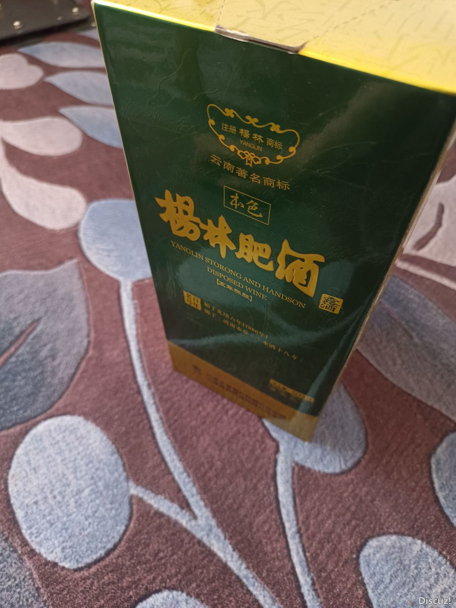 165633qzv7yfwdzvfv7v8v.jpg