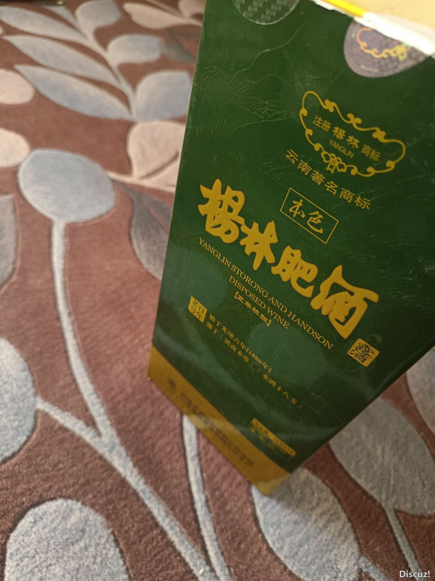 165633ygaj17u97whwgdg1.jpg