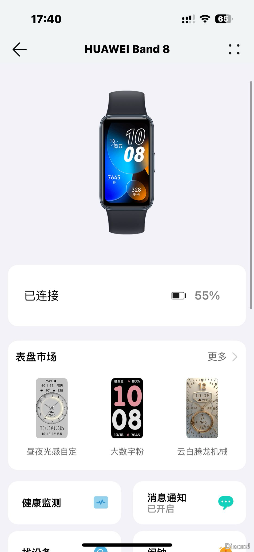 174611ete9d3tb53i87y8d.PNG