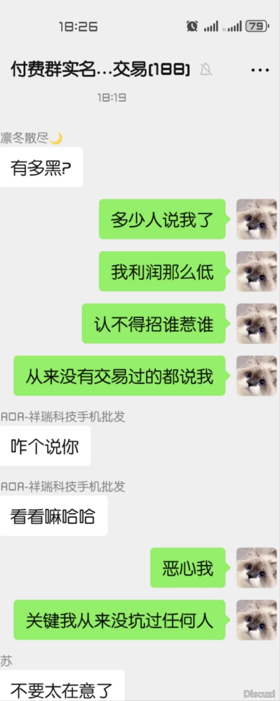 183301jwtfofzp70izwppi.jpg
