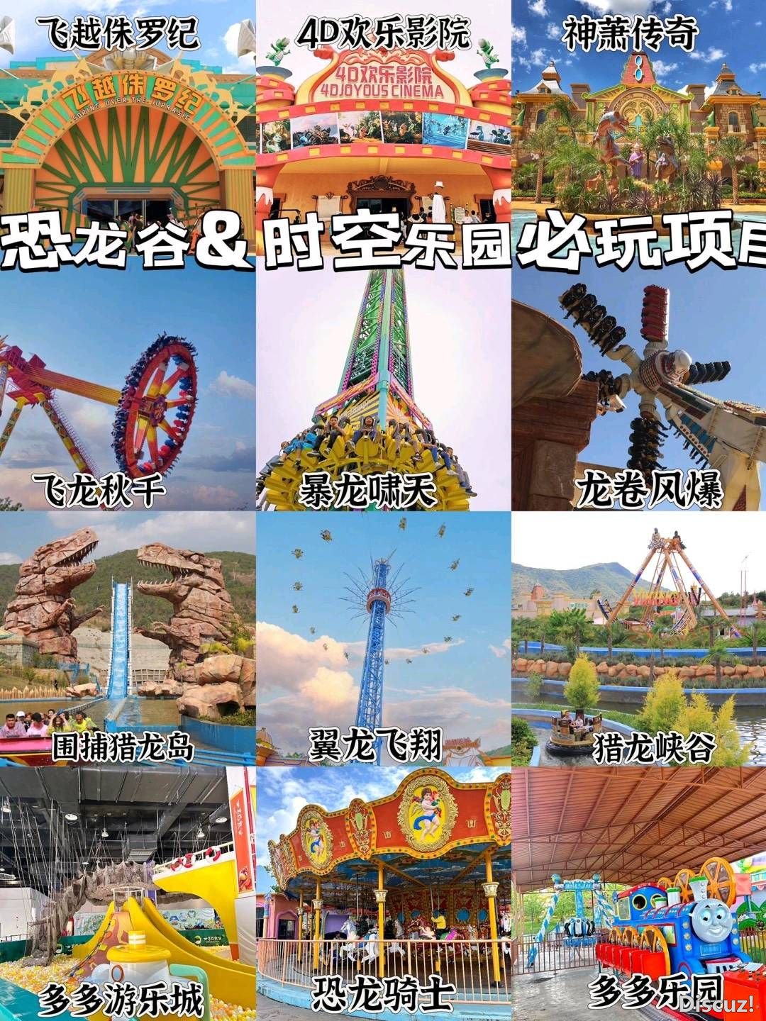 120329gh05am8m041ah622.jpg