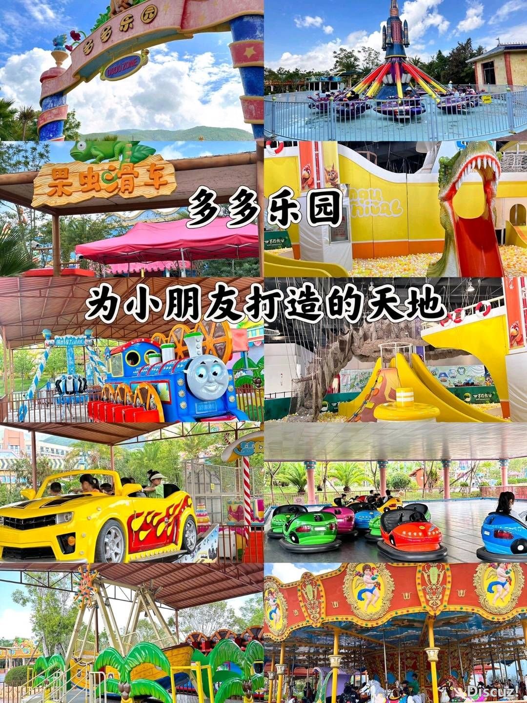 120329nuqhpupd74exl3nn.jpg