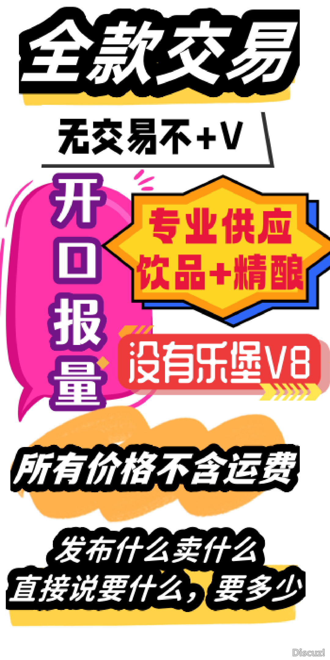 161624ysflafyx62fywyyu.png