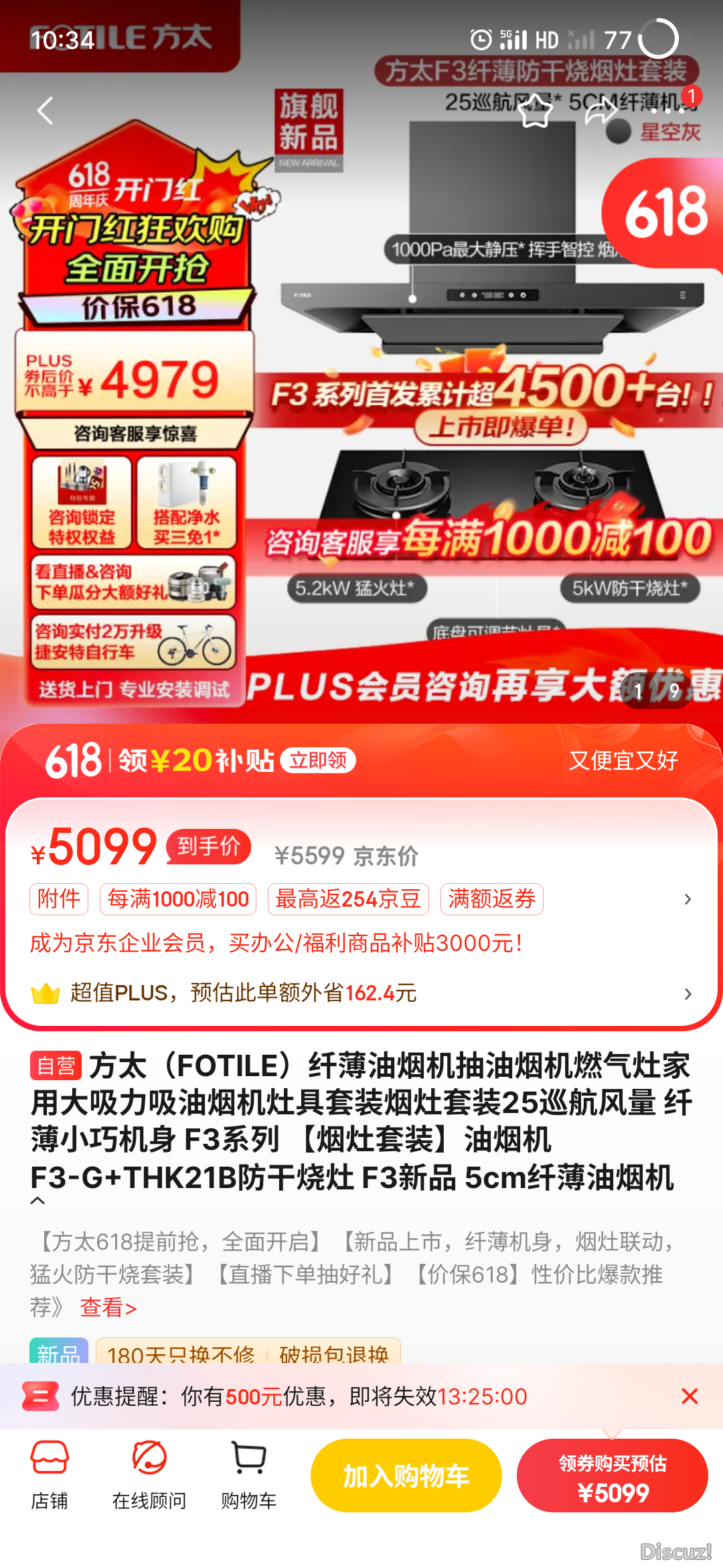104224sluxaqsfqbxsuukb.png
