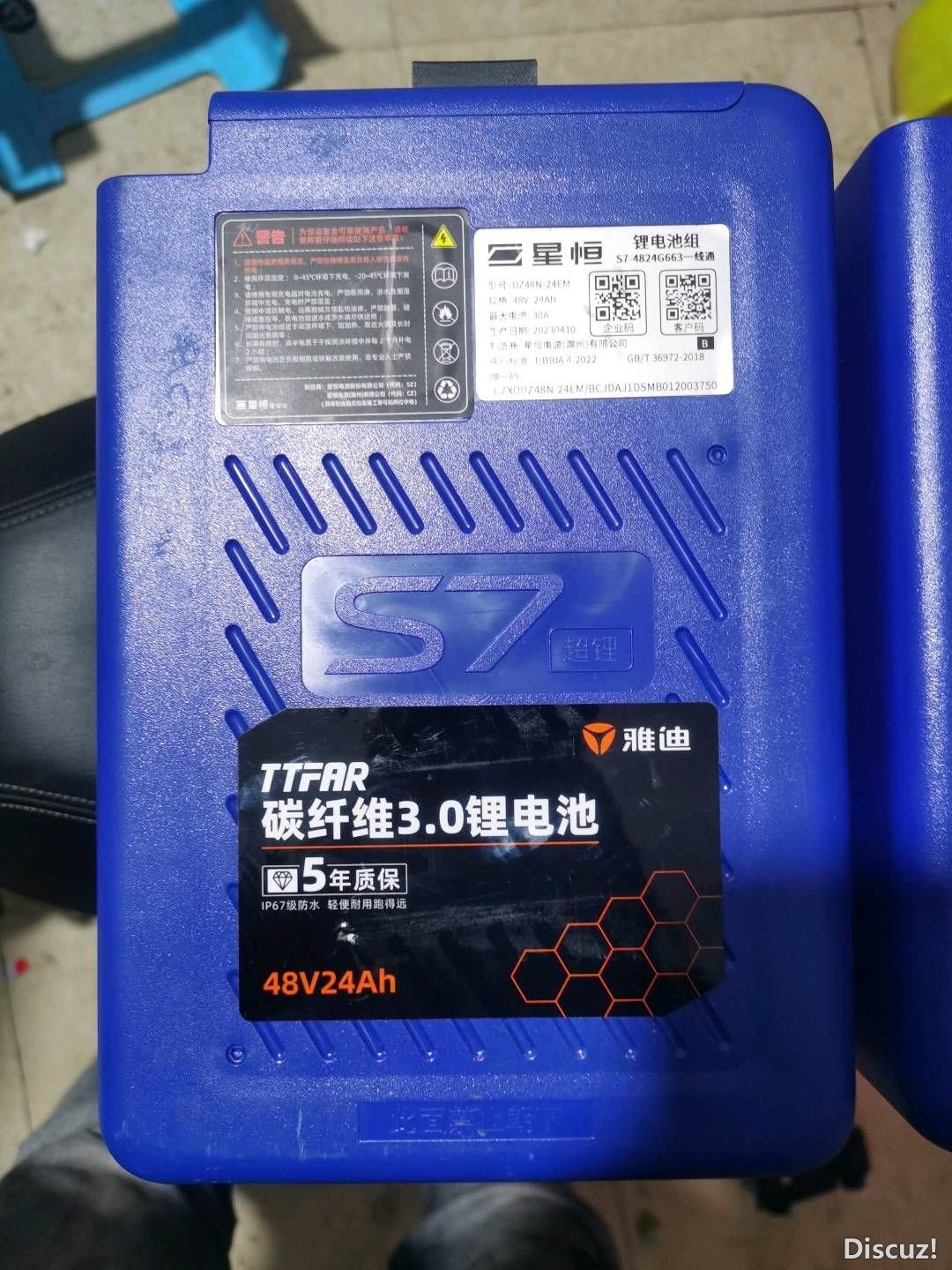 211336rdy67x277occspn7.jpg