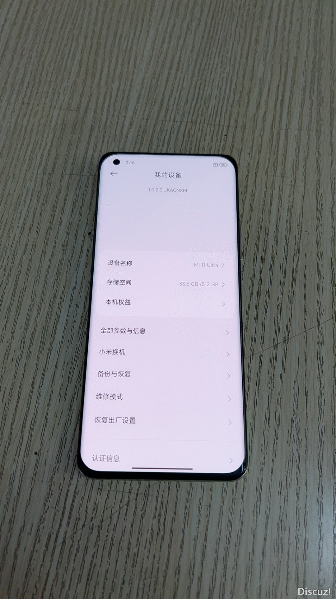 190830nl3nlq8ll13lkf5q.JPG