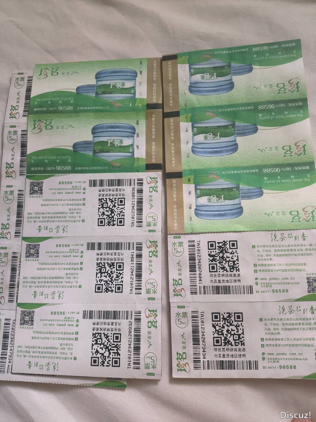 160901ct5pxazpai2k2a5m.jpg