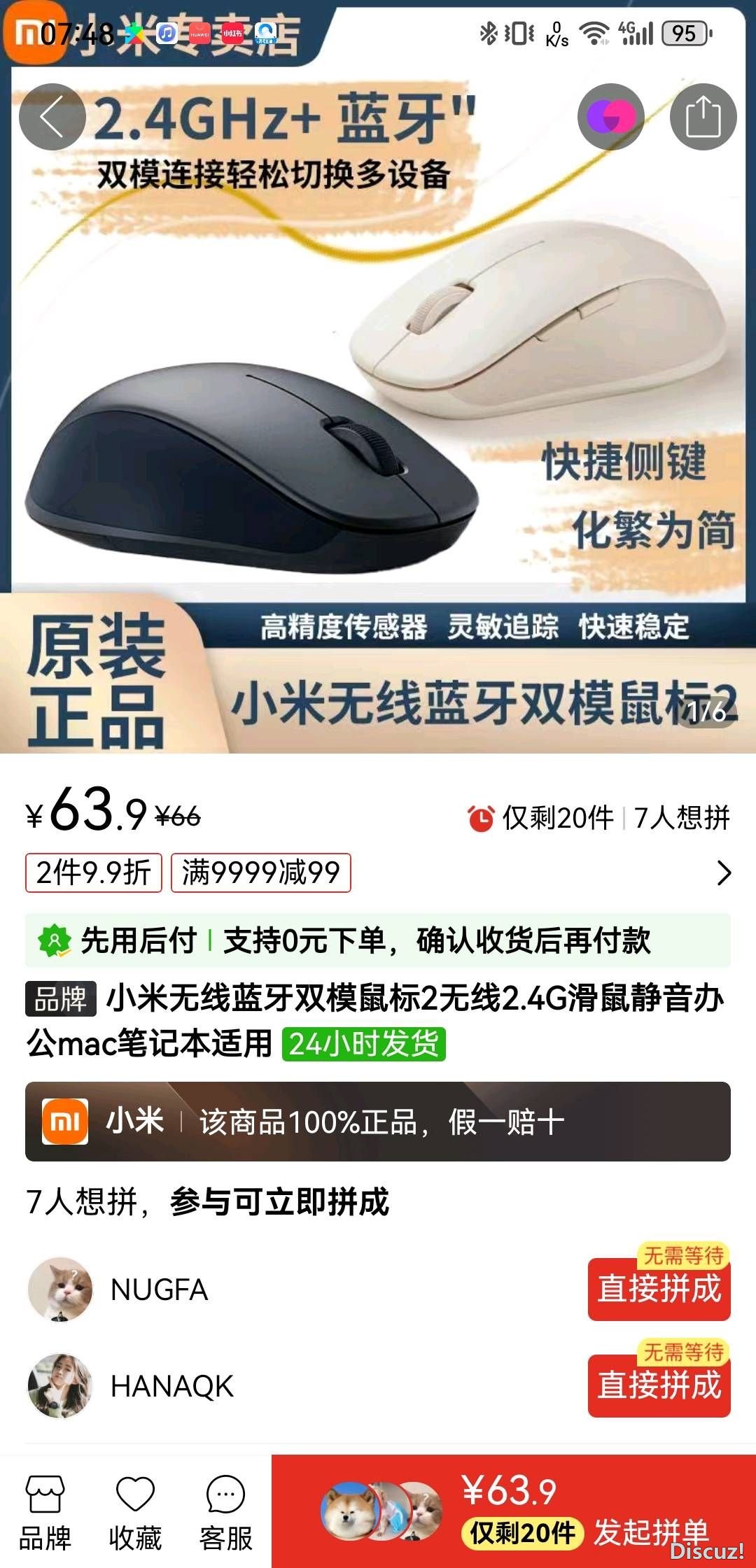 074844ltqo107zlq7lmrz6.jpg