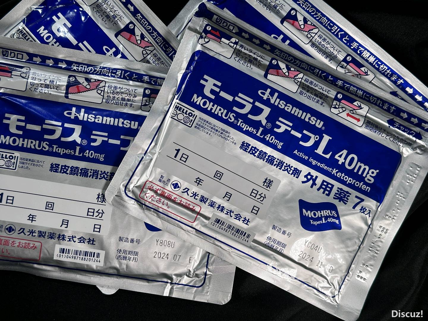 100227hpmgk1cmw93yjmms.JPG