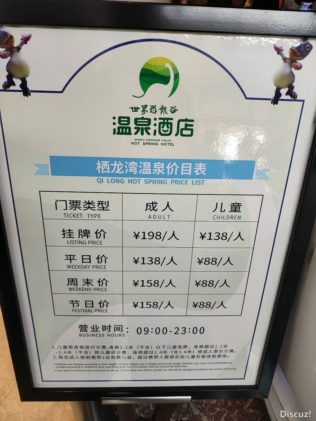 101047m6gmryl4fcxmzmrf.jpg