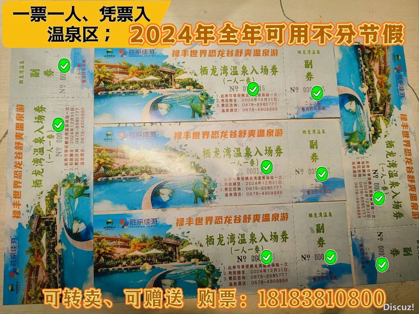 101048hqc8m4eqeyzbmckq.jpg