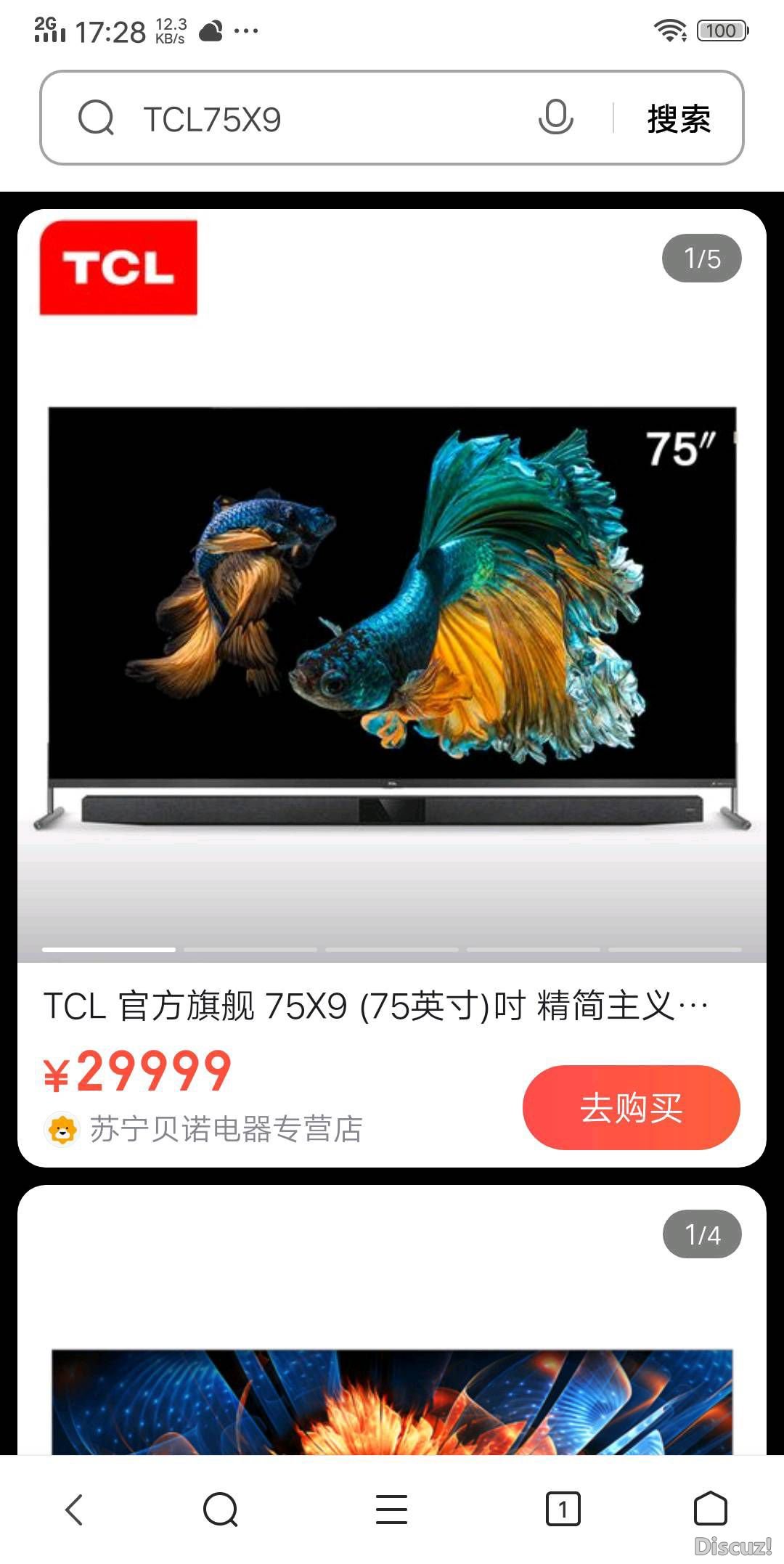 175238zp3p688pot4tl743.jpg