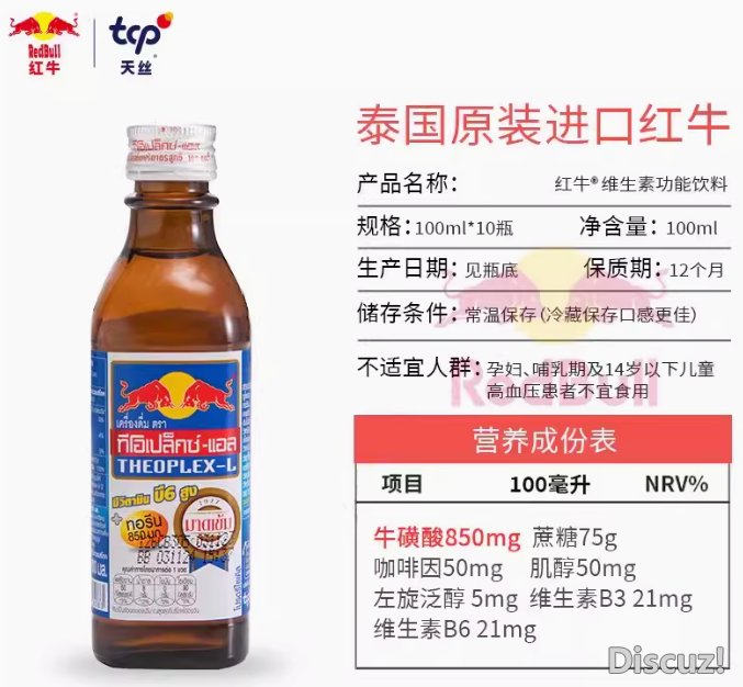微信图片_20240611204303.png