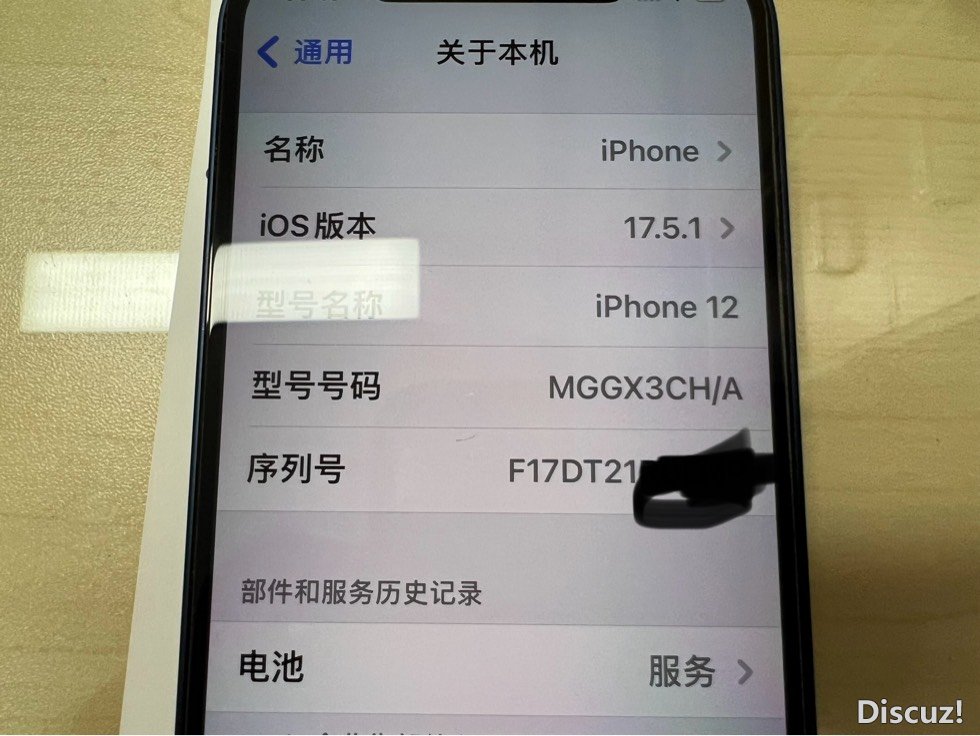 113819cxalg85jogyiuauz.jpg