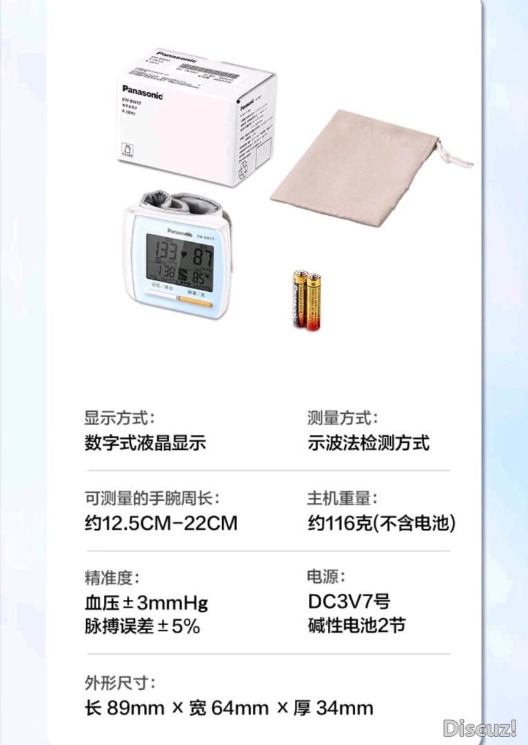 121150vn1qsfjljdjnnsxf.jpg