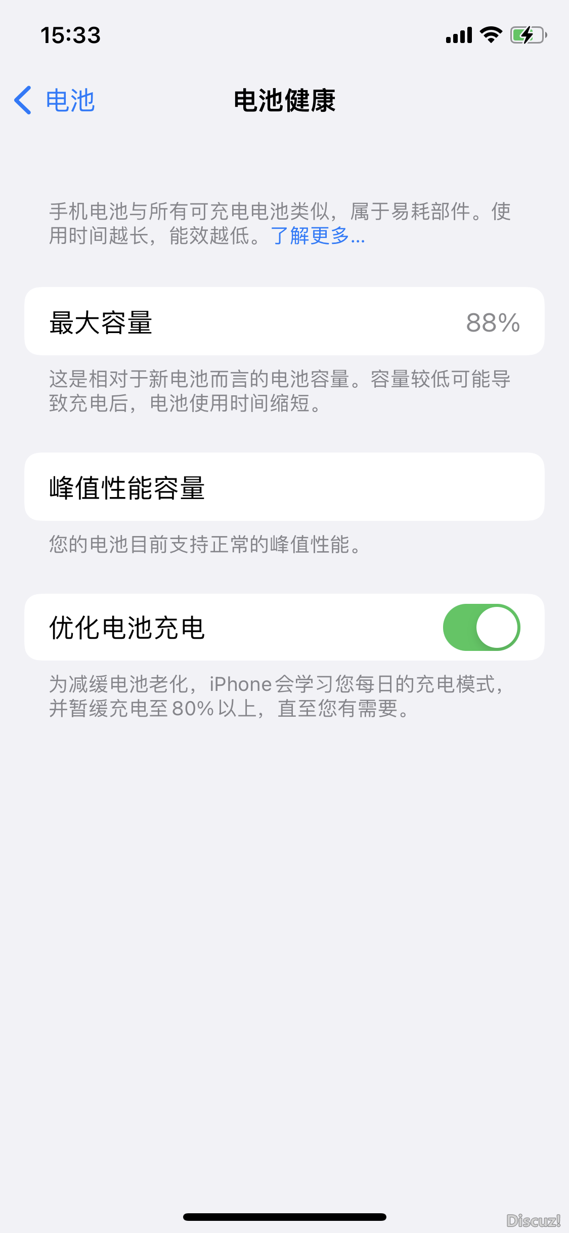 fc718ffc4c78ba2655a12ada15fe6ae.png
