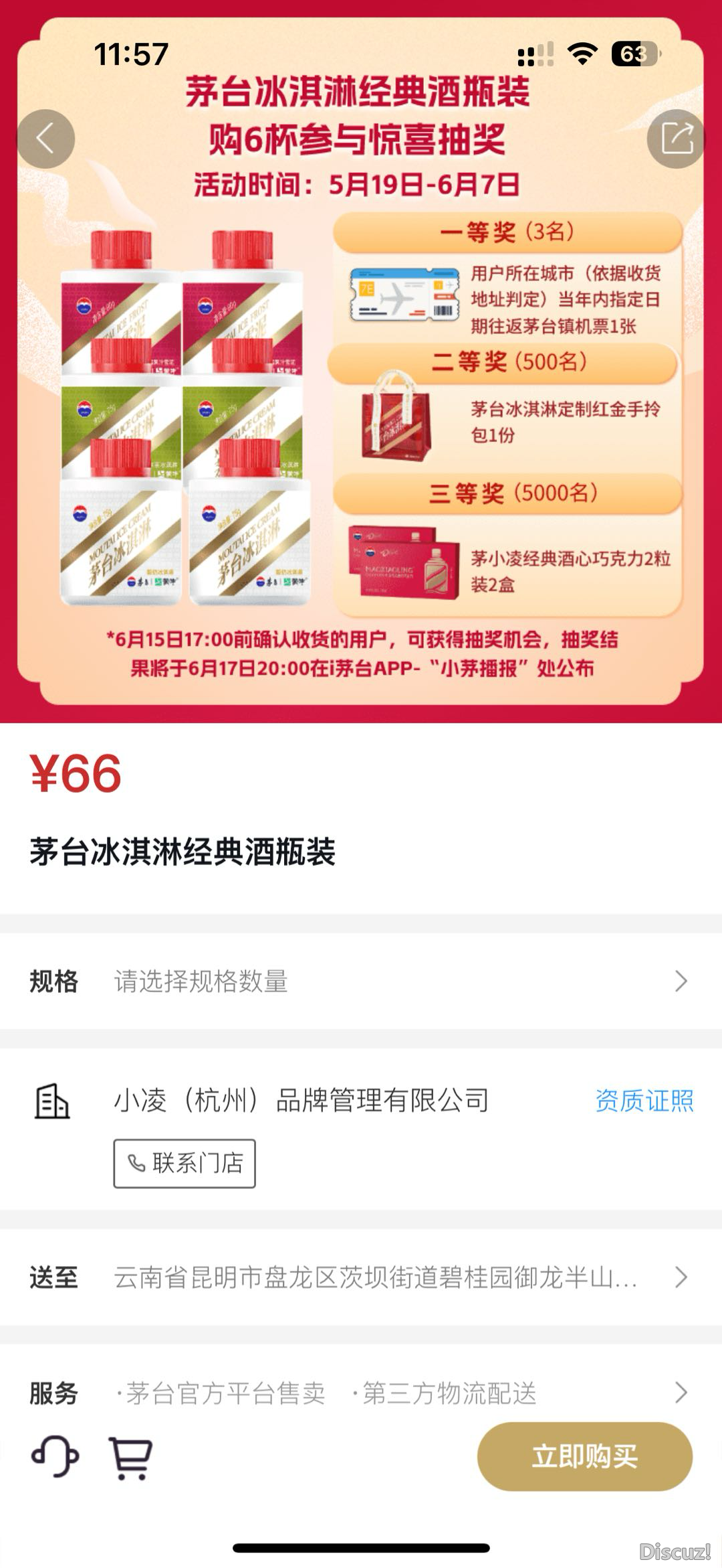 131559ava3ljl3lyy4kv4g.PNG