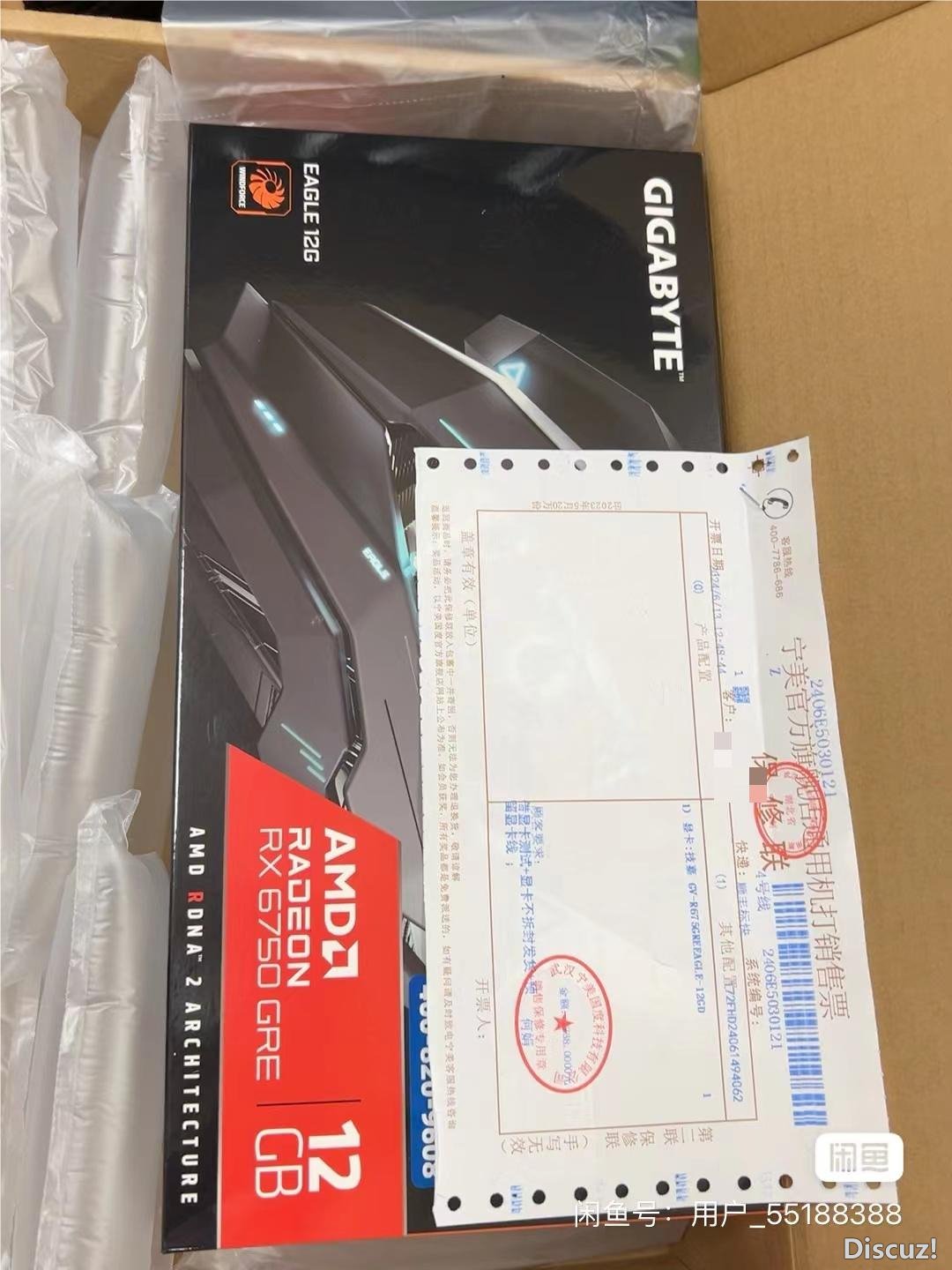 微信图片_20240616145240.jpg