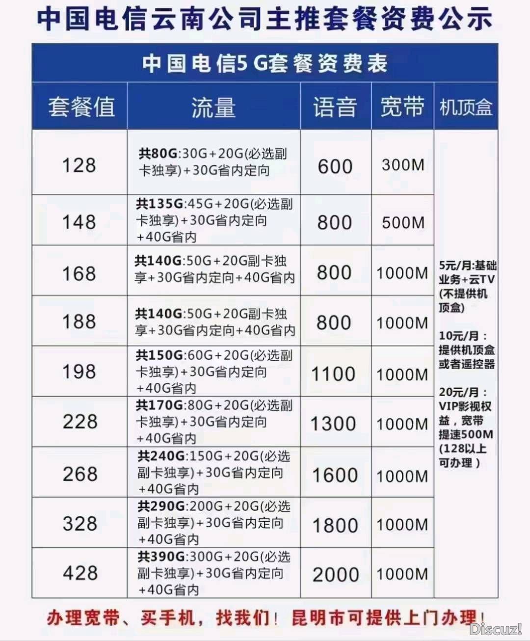 202915m7qq84fnq7qq8wq7.jpg