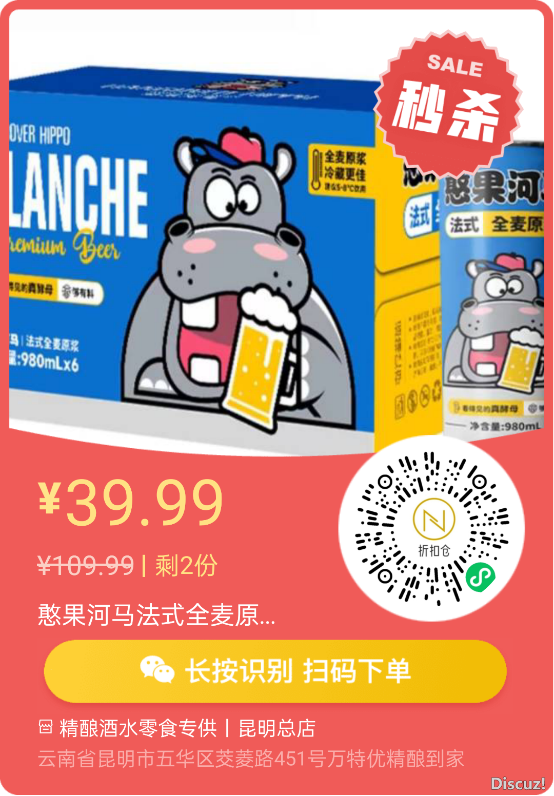 142250tttw2329bdtx3dl1.png